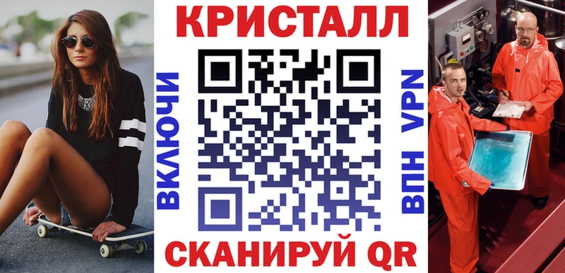 Амфетамин Розовый  Краснодар 