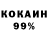 Амфетамин 98% _ATAMAN_