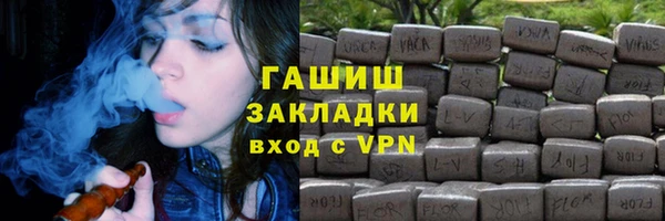 бошки Балахна