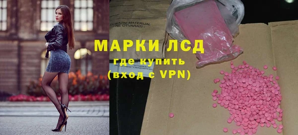 круглые Баксан