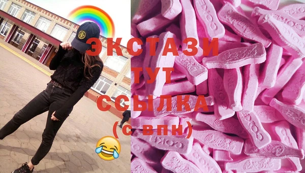 spice Арсеньев