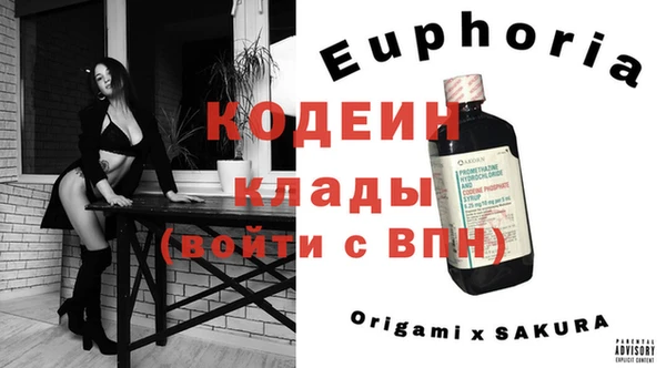 дистиллят марихуана Балабаново