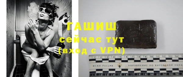 круглые Баксан