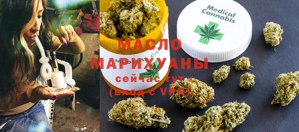 прущие грибы Аркадак