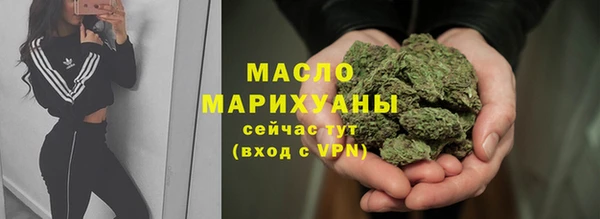 круглые Баксан