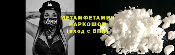дистиллят марихуана Балабаново