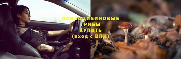 дистиллят марихуана Балабаново