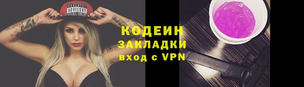 марки lsd Армянск