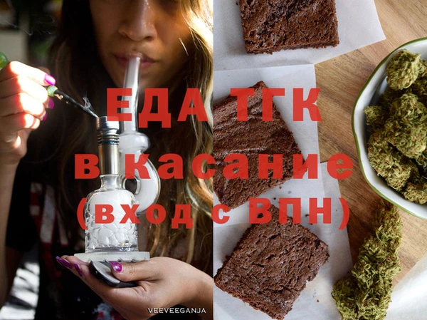 марки lsd Армянск