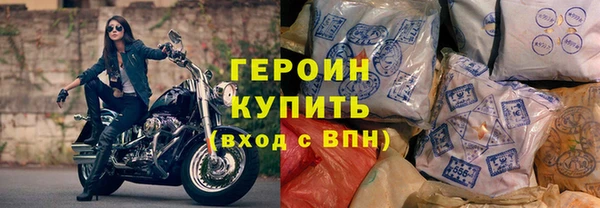 spice Арсеньев