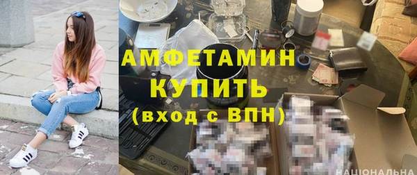 дистиллят марихуана Балабаново