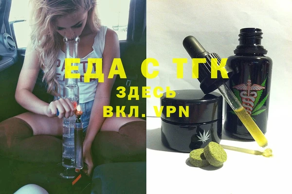 марки lsd Армянск