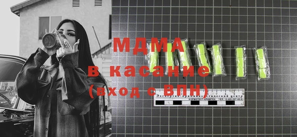 круглые Баксан