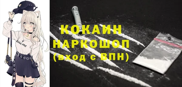 марки lsd Армянск
