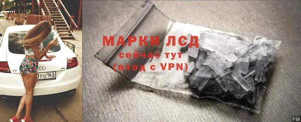 дистиллят марихуана Балабаново