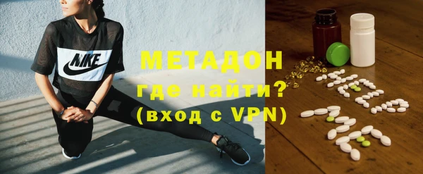 бошки Балахна